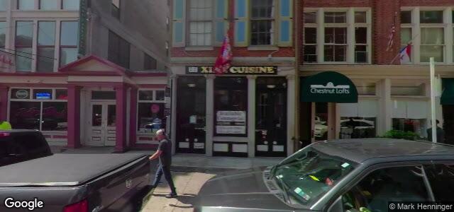 Photo of 124 Chestnut Street in Winnipeg, Manitoba